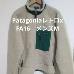 patagonia レトロx M　ベージュ　グリーン