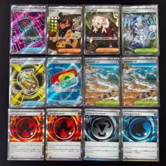 ポケモンカード　sr エネルギーカード　12枚セット　ポケパッド　マチエール