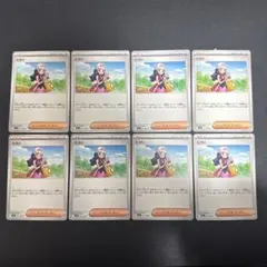 とととととまと様 リクエスト 2点 まとめ商品