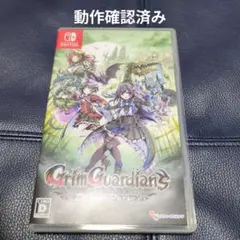 グリム・ガーディアンズ デーモンパージ switch