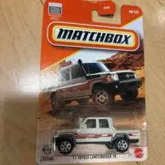 Matchbox '17 Toyota Landcruiser 78 アメリカのサムネイル