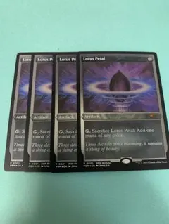 【希少】MTG 水蓮の花びら　TMP 4枚セット　日3英1 旧枠 希少】MTG 水蓮の花びら TMP 4枚セット 日3英1 旧枠 - メルカリ