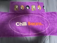 2025年最新】chilli beans タオルの人気アイテム - メルカリ