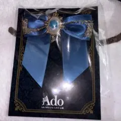 ◆新品未開封◆Ado 心臓 VIP/SS席特典 ブローチ