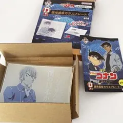 名探偵コナン 偏光レンズガラスプレート　安室透