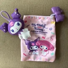 マック　ハッピーセット　クロミのマスコット　マイメロディ&クロミのきんちゃく