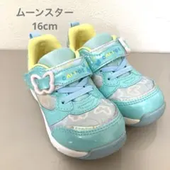 ムーンスターCALLOT 16cm