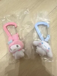 サンリオ　カラフルカラビナマスコットチャーム　シナモン　マイメロ　セット