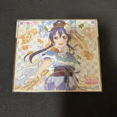 Item thumbnail for item d32cfe23-a678-494b-8c4a-76ad7de9ad68