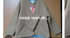 YAMA_MAYU様Ｌ