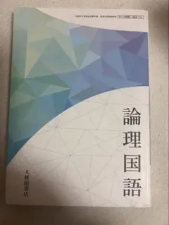 Item thumbnail for item cb1ea3da-589d-4a19-9afc-05521ae4e9e3