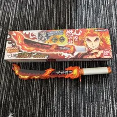 鬼滅の刃 煉獄杏寿郎ver. 日輪刀ペンライト 鬼滅シアター 劇場版 無限