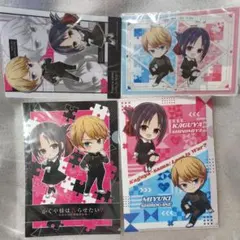 Y様 リクエスト 3点 まとめ商品 - メルカリ