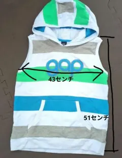 GAP キッズ パーカーベスト XXL (14-16)
