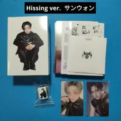 ALD1 少年Beast Hissing ver. サンウォン トレカ C