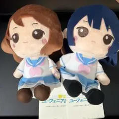 プロセカ 花里みのり はぴこれぬい A賞 モアジャン - メルカリ