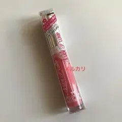 リンメル ヌードプランプリップ RIMMEL リップラッカー リップカラー 口紅のサムネイル