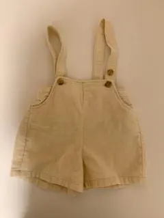 Item thumbnail for item d132c5ea-818e-49a6-bef8-6de317dee1b8