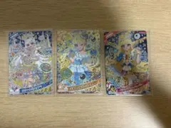 アイプリ 星4 みつき 3枚セット ぷるるんゼリーソーダ