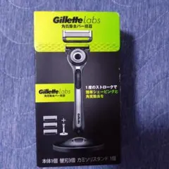 新品GATSBYテクニカルデザインクレイG 3個セット ギャツビー - メルカリ