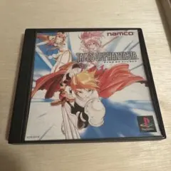 Item thumbnail for item 8213ac30-edbf-405c-aa11-3e2a67bddc2a