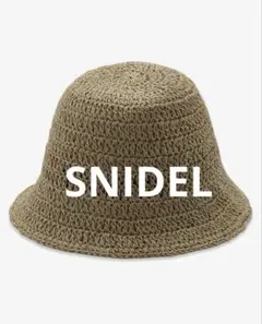 スナイデル　snidel ハット　帽子