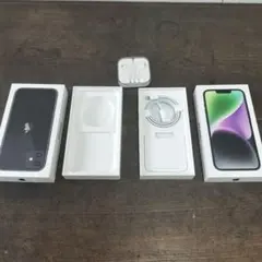 2026年最新】iphone 空箱イヤホンの人気アイテム - メルカリ