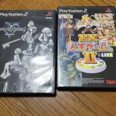 キングダムハーツ　人生ゲーム