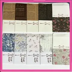 貯金 トワルドジュイ ウィリアムモリス お年玉 ご祝儀 お盆玉 お彼岸 ポチ袋