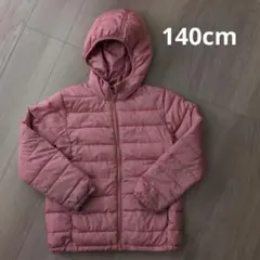 フード付き ピンクダウンコート　140cm