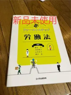 Item thumbnail for item c02d41d9-b09d-4a77-9a03-81725d9d463a