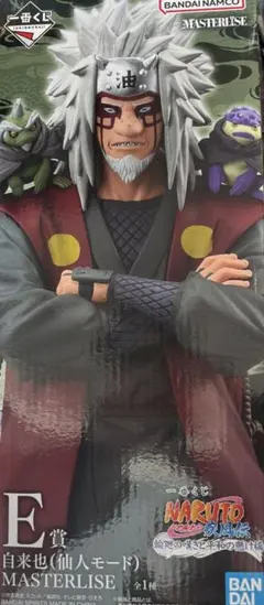 一番くじ ナルト NARUTO E賞 自来也 仙人モード フィギュア