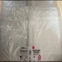 Item thumbnail for item 3e44a184-89f8-495b-8982-e15e2b0ad1e5