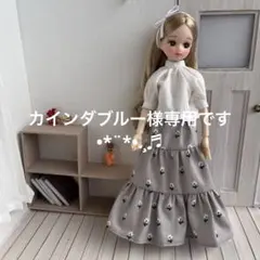 リカちゃん服★点セット★No335