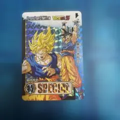 ドラゴンボールZ カードダス 孫悟空 最大元気玉 ドラゴンボールZ カードダス 孫悟空 最大元気玉 - メルカリ