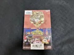 リーメント カービィと夢幻の歯車 〜ぼうけんのはじまり〜 未開封 BOX