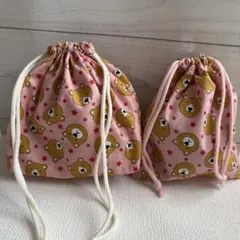 Item thumbnail for item 949a5829-2d0c-42cd-9116-bb6beda530dc