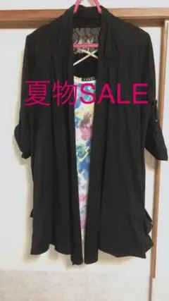 INGNI トップス カーディガンセット