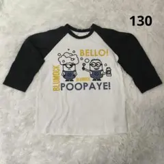 Item thumbnail for item 5c675962-984d-4632-a52e-2faad7c8b7f2