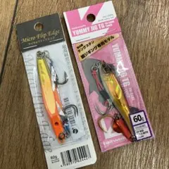 ギアラボ  TGマイクロフリップ 14個セット( 中古) ギアラボ TGマイクロフリップ 14個セット( 中古)