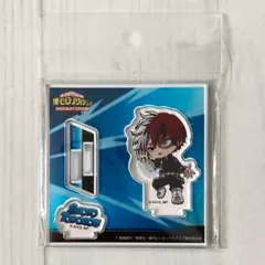 僕のヒーローアカデミア 轟焦凍 デフォルメアクリルスタンド アクスタ