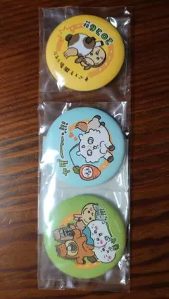 ちいかわ ハッピーバッグ 2026 福袋 午年 缶バッジ