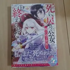 2026年最新】藤烏あやの人気アイテム - メルカリ