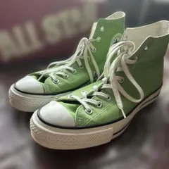 【最終値】CONVERSE オールスター ハイカット マスカットグリーン 日本製