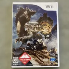 モンスターハンター3（トライ） Wii 中古