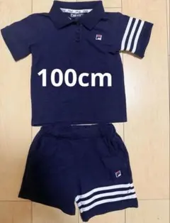 FILA キッズ セットアップ ネイビー 100cm 半袖 ポロシャツ