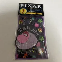 Item thumbnail for item 306ec184-0ff6-4c75-a7f2-bcb33ae356a9