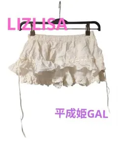 2026年最新】LIZ LISA キュロットの人気アイテム - メルカリ