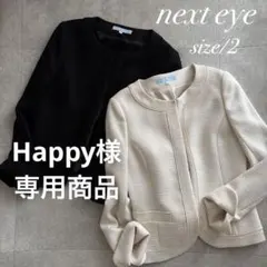 Item thumbnail for item 60a958e1-f596-4dd8-a18d-71dce3d3446c