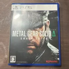 PS5 METAL GEAR SOLID Delta: SNAKE EATER